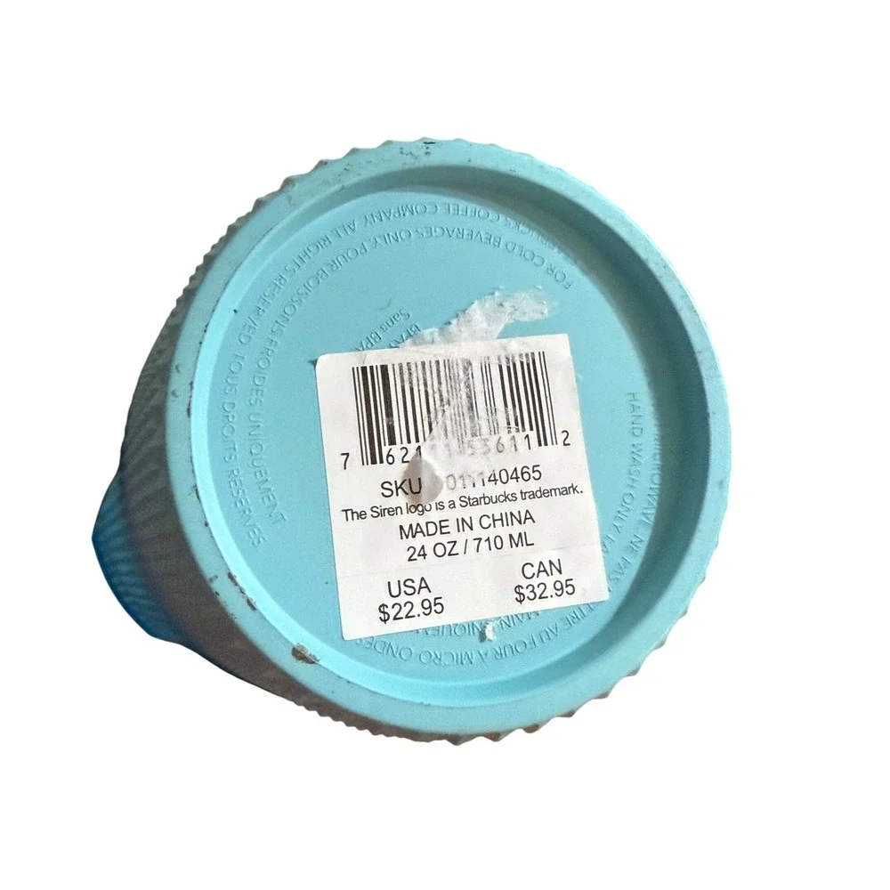 Starbucks 2023 Glacier Blue Ombre Gradient Studded Tumbler 24 oz NO Straw‎
